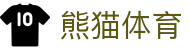 熊猫体育(PANDA SPORTS)官方网站